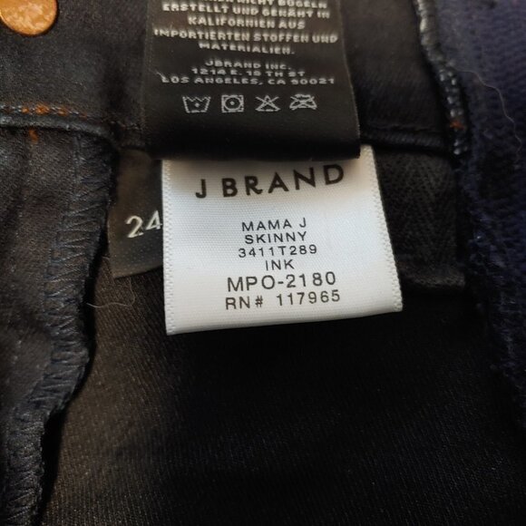 NWT J Brand Jeans Mama Maternity Jeans Fleeting Side Panel J Skinny Dark Blue - Picture 6 of 7